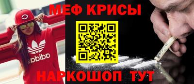 тгк Среднеуральск