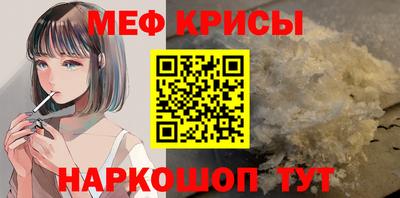 тгк Среднеуральск
