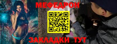 кокаин Ставрополь