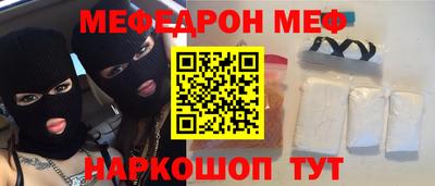 тгк Среднеуральск