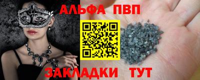 тгк Среднеуральск