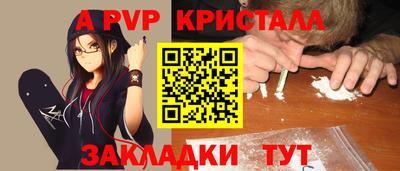 тгк Среднеуральск