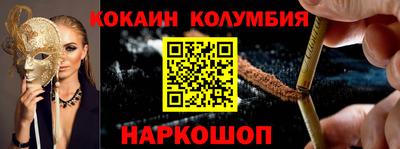 тгк Среднеуральск