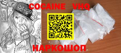 тгк Среднеуральск