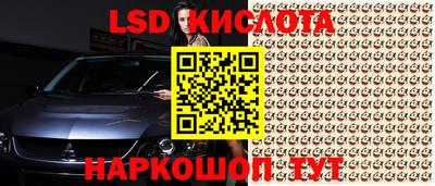 тгк Среднеуральск