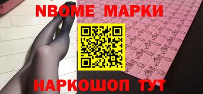 тгк Среднеуральск