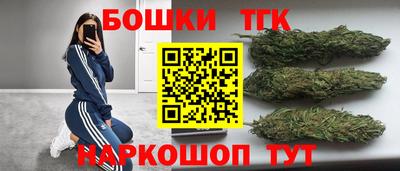 кокаин перу Старая Купавна