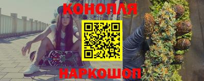 кокаин Ставрополь