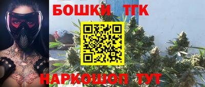 тгк Среднеуральск