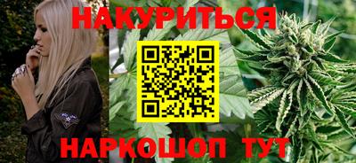 кокаин перу Старая Купавна