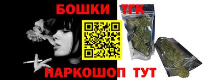 кокаин Ставрополь