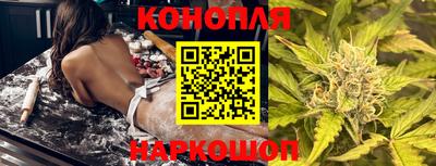 кокаин перу Старая Купавна