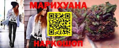 кокаин перу Старая Купавна
