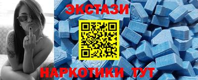 тгк Среднеуральск