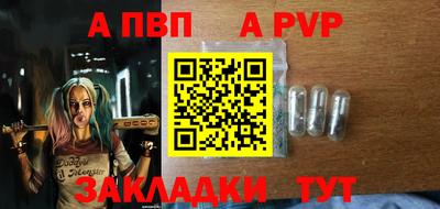 кокаин перу Старая Купавна
