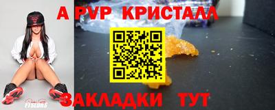 тгк Среднеуральск