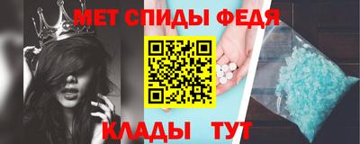 кокаин перу Старая Купавна