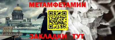 кокаин перу Старая Купавна