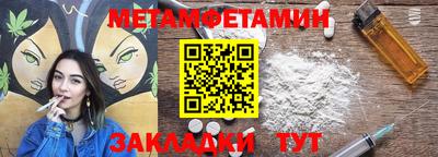 кокаин перу Старая Купавна