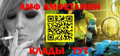 кокаин Ставрополь