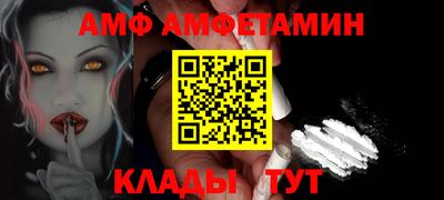 кокаин Ставрополь
