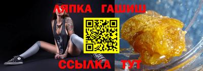 тгк Среднеуральск