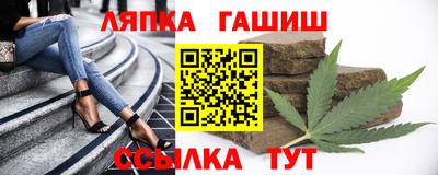 тгк Среднеуральск