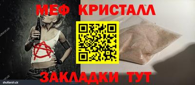 кокаин Ставрополь