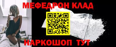 тгк Среднеуральск